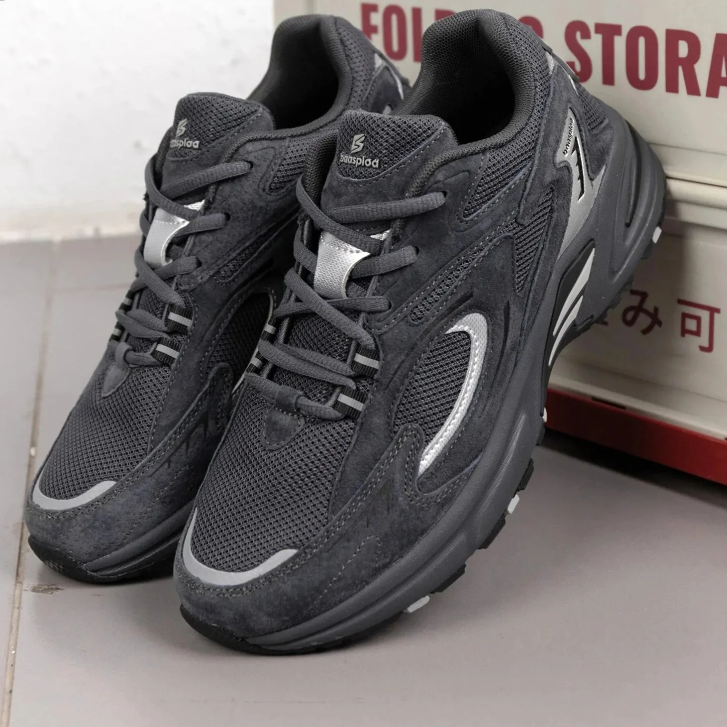 Men's Casual Shoes - Running Leather & Breathable Footwear - M7480