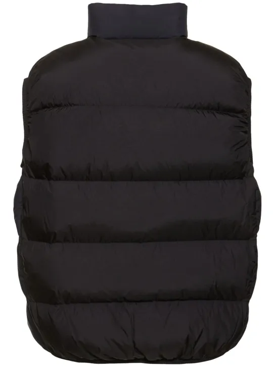 Moncler   Almaz super light nylon down vest 