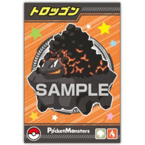Pokemon Paldea Region Ensky Glittering Collectible Bromide Card